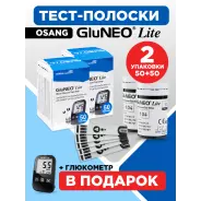 Детская каша Kabrita Мультизлаковая с тыквой на козьем молоке 180 г
