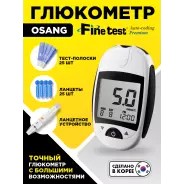 Детская каша Kabrita Гречневая на козьем молоке с 4 месяцев 180 г