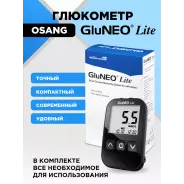 Детская каша Kabrita Мультизлаковая с тыквой на козьем молоке 180 г