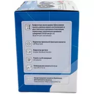 Тонометр Omron M2 Classic HEM-7122-ALRU автоматический на плечо