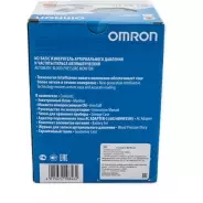 Тонометр Omron M2 Basic HEM 7121-ARU автоматический на плечо