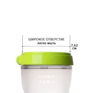 Бутылочка Comotomo 150G-EN, зеленый