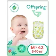 Подгузники Offspring M, 42 шт