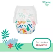 Трусики Offspring L, 36 шт