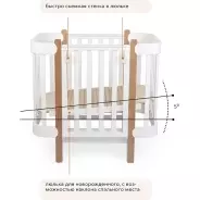 Happy baby MOMMY LUX Кроватка-трансформер белый