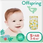 Подгузники Offspring S, 48 шт