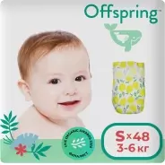 Подгузники Offspring S, 48 шт