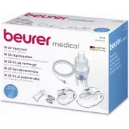 Ингалятор Nebulizer Beurer IH 18