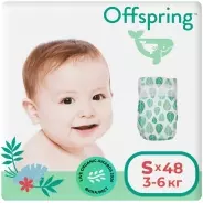 Подгузники Offspring S, 48 шт