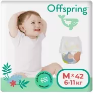 Трусики Offspring M, 42 шт