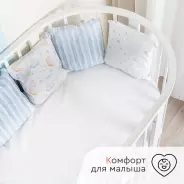 Кровать детская Tomix AURORA OVK-4, белый