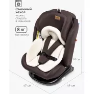 TOMIX Major ISOFIX 0/1/2/3 (до 36 кг) бежевый, темно-коричневый