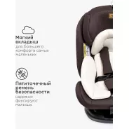 TOMIX Major ISOFIX 0/1/2/3 (до 36 кг) бежевый, темно-коричневый