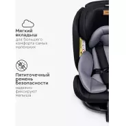 Автокресло Автокресло TOMIX Major ISOFIX 0/1/2/3 (до 36 кг), серый