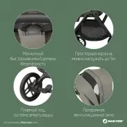 Коляска прогулочная Maxi-Cosi Leona 1204470300, бежевый