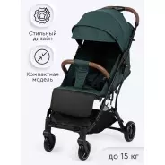 Tomix LUNA LUX (HP-718LUX) Dark Green