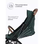 Tomix LUNA LUX (HP-718LUX) Dark Green