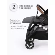 TOMIX LUNA LUX HP-718LUX, темно-серый