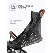TOMIX LUNA LUX HP-718LUX, темно-серый