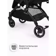 Tomix LUNA LUX (HP-718LUX) Dark Green