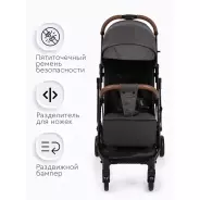 TOMIX LUNA LUX HP-718LUX, темно-серый