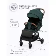 Tomix LUNA LUX (HP-718LUX) Dark Green