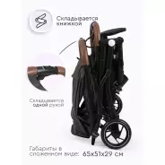 TOMIX LUNA LUX HP-718LUX, темно-серый