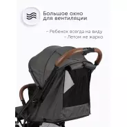 TOMIX LUNA LUX HP-718LUX, темно-серый