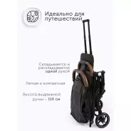 TOMIX LUNA LUX HP-718LUX, темно-серый