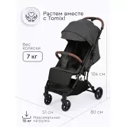 TOMIX LUNA LUX HP-718LUX, темно-серый