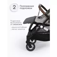 TOMIX Luna Lux HP-718LUX, светло-серый