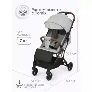 TOMIX Luna Lux HP-718LUX, светло-серый