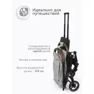 TOMIX Luna Lux HP-718LUX, светло-серый