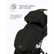 TOMIX Luna Lux HP-718LUX, черный