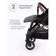 TOMIX Luna Lux HP-718LUX, черный