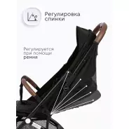 TOMIX Luna Lux HP-718LUX, черный
