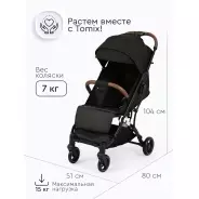 TOMIX Luna Lux HP-718LUX, черный