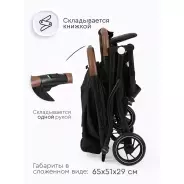 TOMIX Luna Lux HP-718LUX, черный