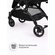 TOMIX Luna Lux HP-718LUX, черный