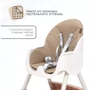 TOMIX KEVIN HP-G823 beige