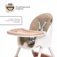 TOMIX KEVIN HP-G823 beige