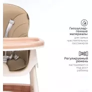 TOMIX KEVIN HP-G823 beige