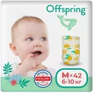 Подгузники Offspring M, 42 шт