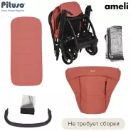 Коляска прогулочная Pituso Ameli, розовый