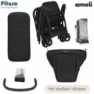 Коляска прогулочная Pituso Ameli, черный