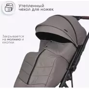 Коляска прогулочная TOMIX Kelly, темно-серый