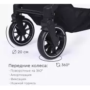 Коляска прогулочная TOMIX Kelly, темно-серый