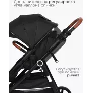 Коляска трансформер TOMIX Bonny, черный