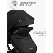 Коляска трансформер TOMIX Bonny, черный