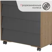 Детский комод TOMIX OSWALD, 83x45x94 см, графит